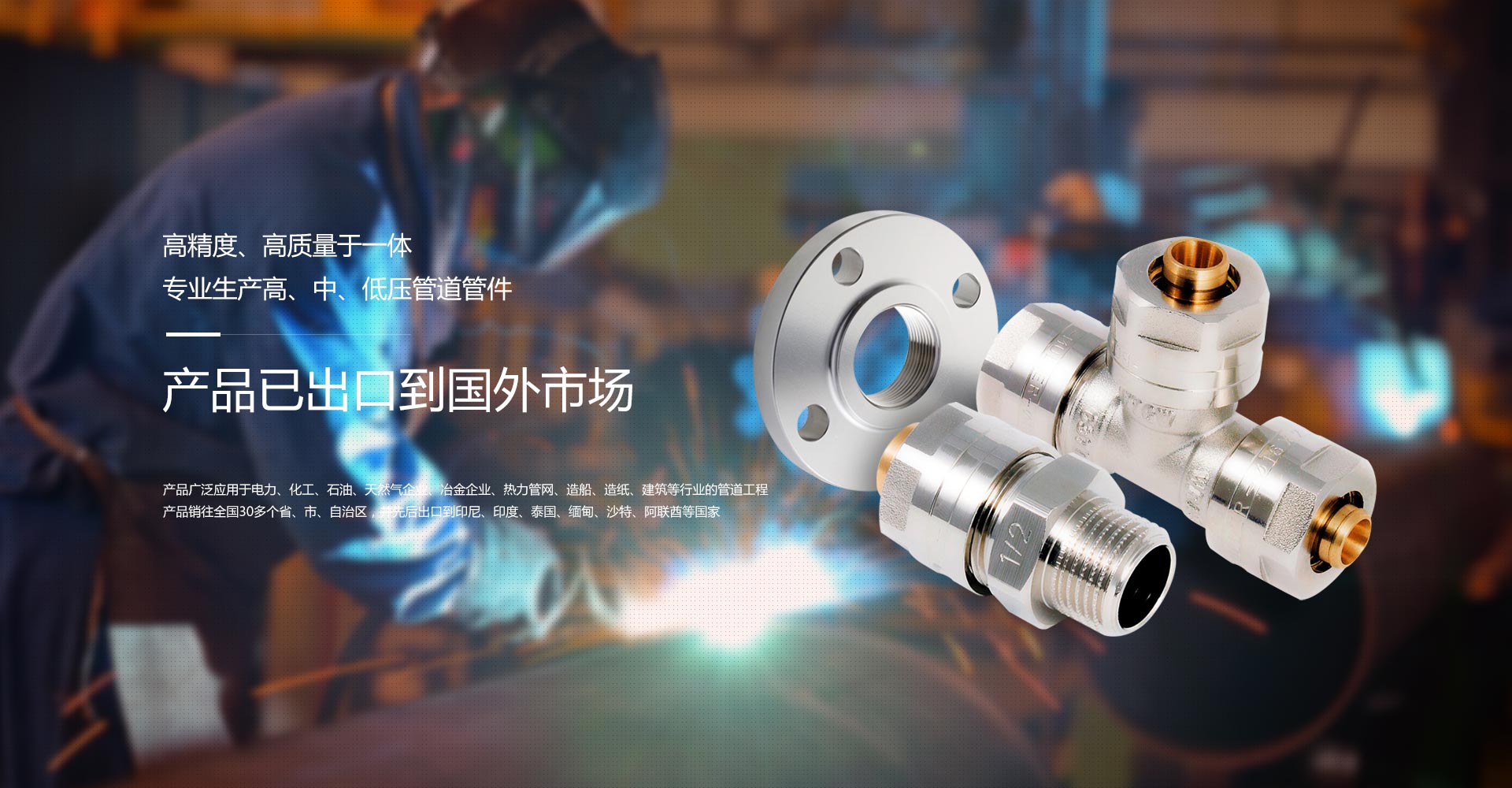 羞羞视频软件大全管道