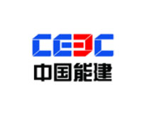中國能建