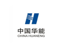 中國華能