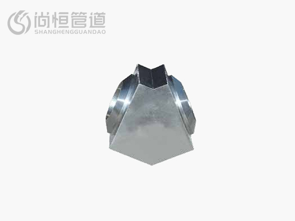 產品名稱